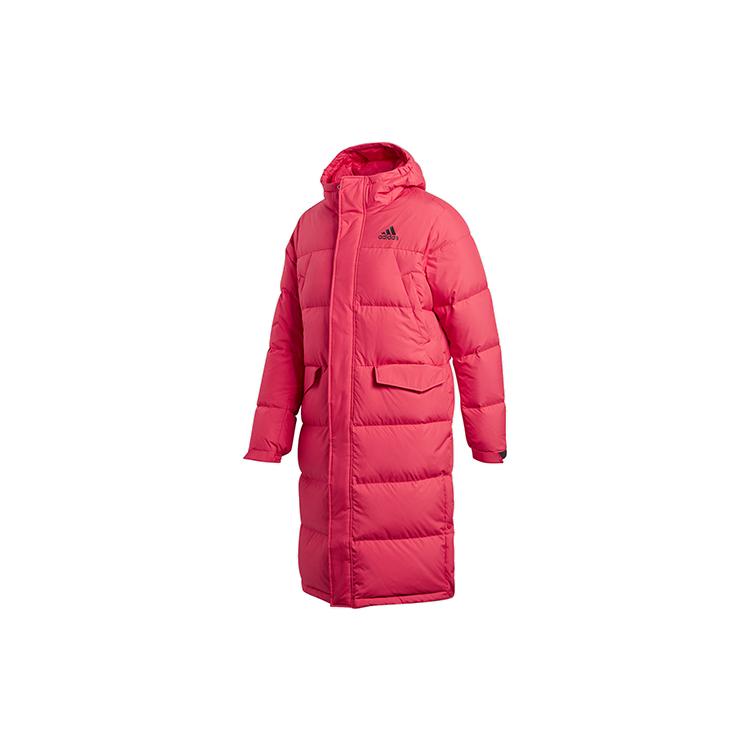 adidas Down Jacket Men's Light Scarlet GK0663