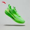Anta Chasing Light Carbon Plate Basketball Shoes