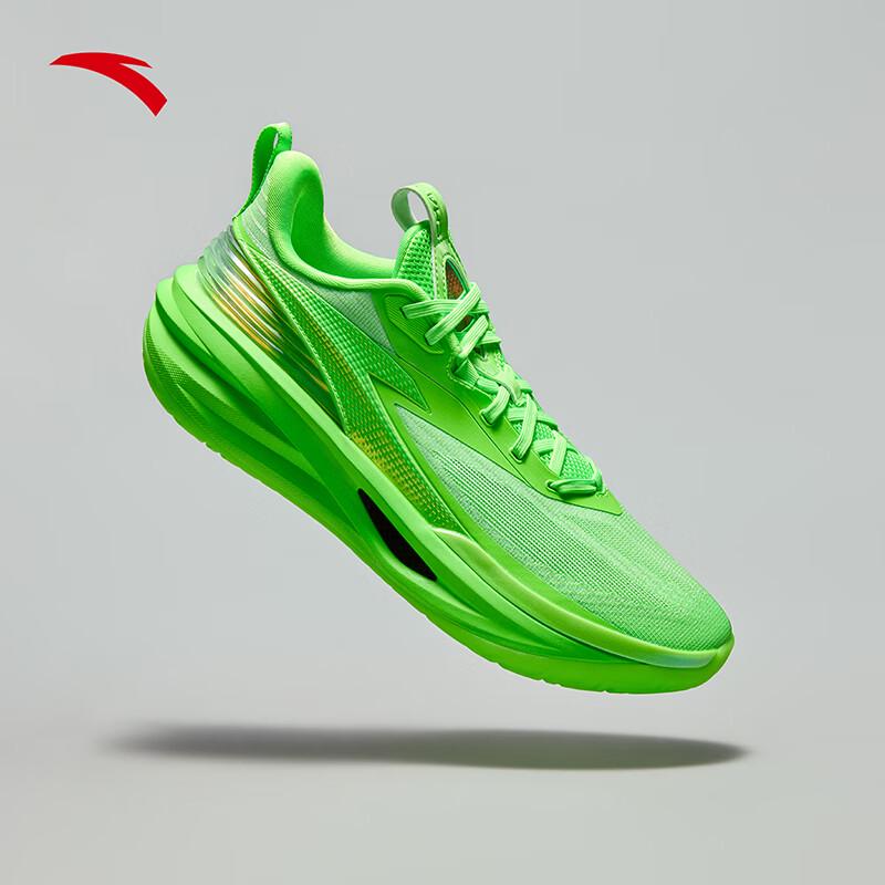 Anta Chasing Light Carbon Plate Basketball Shoes