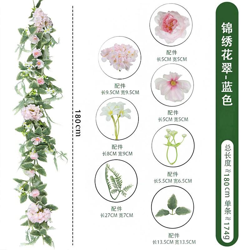 Artificial Rose Vine Garland Indoor Decor Hanging Ceiling Floral Wreath