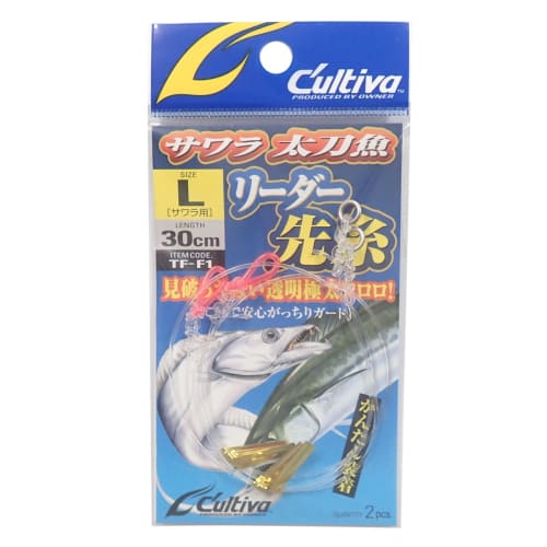 

OWNER Leader Spanish mackerel cutlass thread L Fluorocarbon 30cm No. 30 Clear