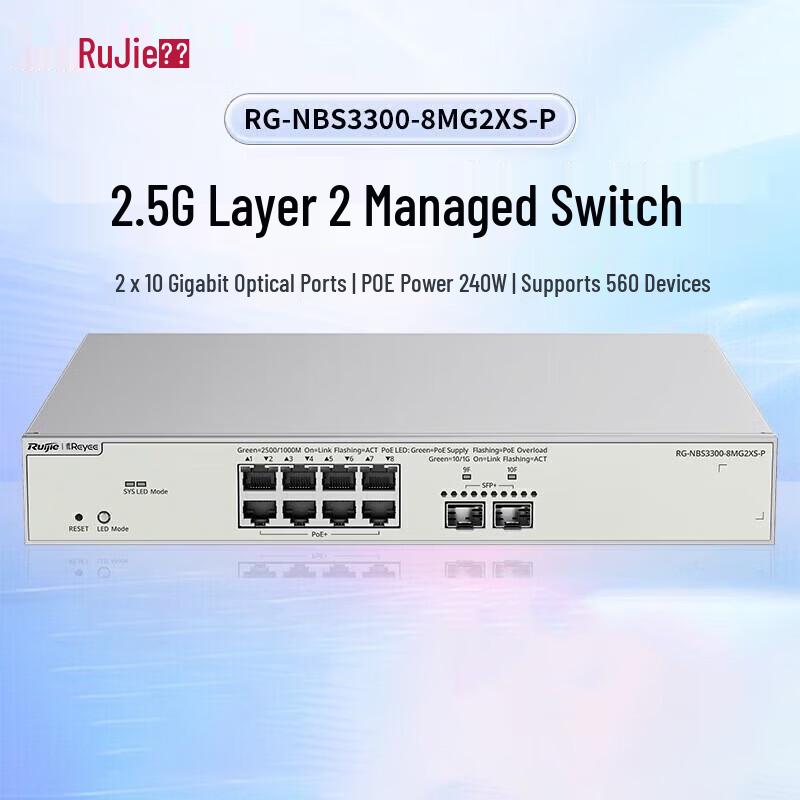 

Ruijie 8-Port 2.5G Layer 2 Managed PoE Switch