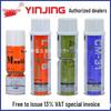 Yinjing CM31 Injection Mold Cleaner & Rust Inhibitor - Ejector Pin Lubricant & Demolding Agent
