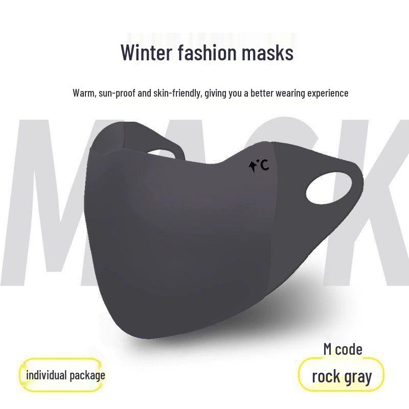 

Thickened Autumn/Winter 3D Seamless Warm Mask with Eye Protection & Windproof Design in Solid Color. One Size серый