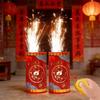 New Year Sparkler Toy  - Rechargeable LED Firework Toy  With Remote Control, Safe Festival Decor For Kids & Home