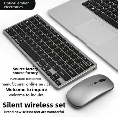 Ultra cienki, ładowalny zestaw klawiatury i myszy Bluetooth w trzech trybach, bezprzewodowa klawiatura do biura