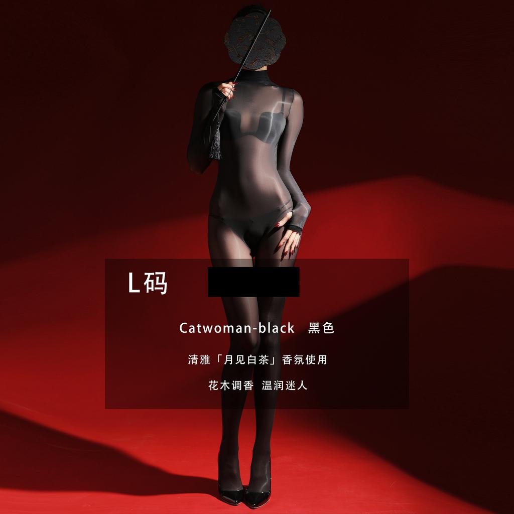 Sissy Lingerie Mens Penis Sheath Onesie Sexy High Neck Oil Shiny Open Butt Full Bodystockings Hollow Back See Through Jumpsuit
