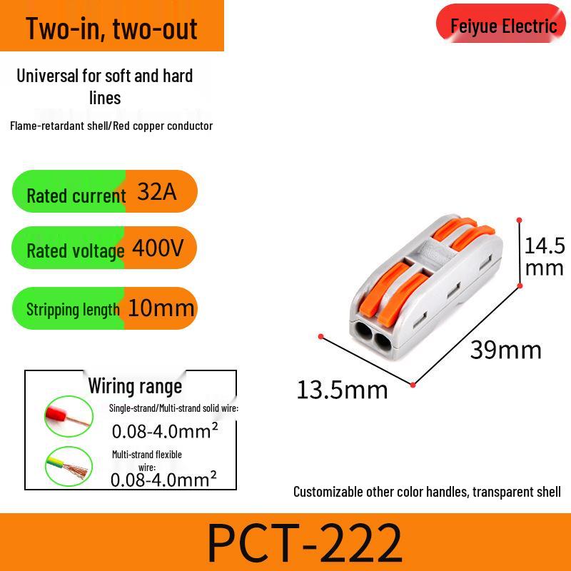 Fiyue PCT-222 Universal Quick Terminal Connector for Hard and Soft Wires