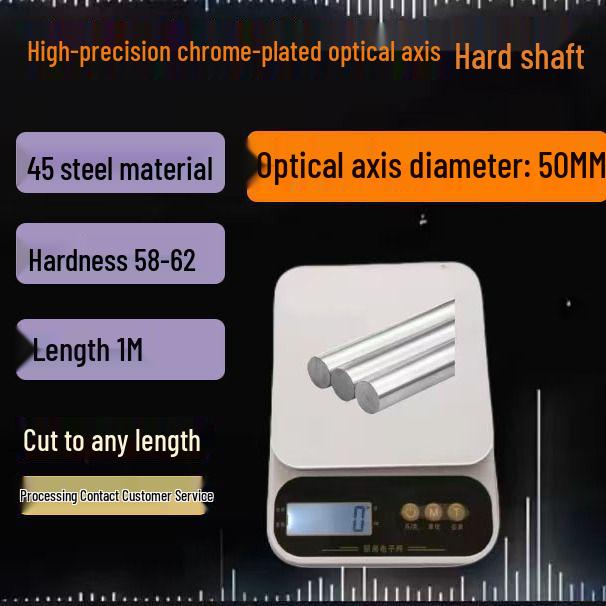 

6мм-60мм Хромований Стрижень з Цільної Сталі - Сталь 45# Лінійна Оптична Вісь, Шток Поршня, Твердий/М який Вал
