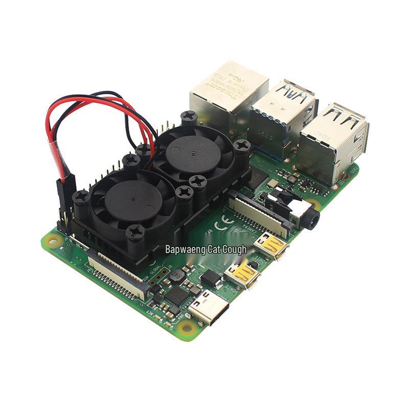 Dual Fan Heatsink Cooler for Raspberry Pi 4B/3B+, 5V 0.3A