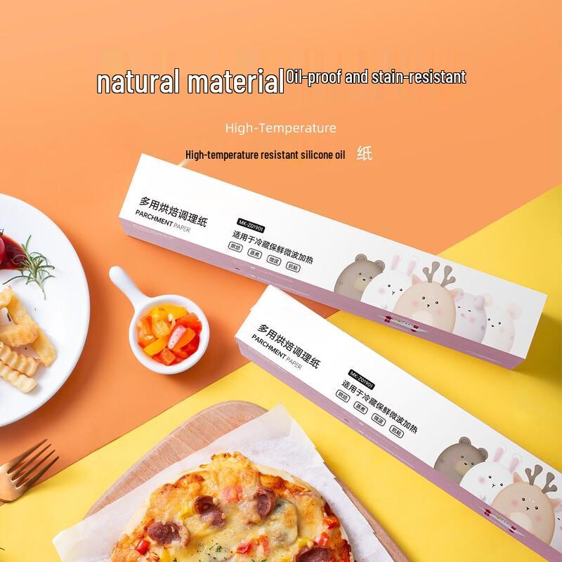 777 Food-Grade Cooking & Steaming Accessories