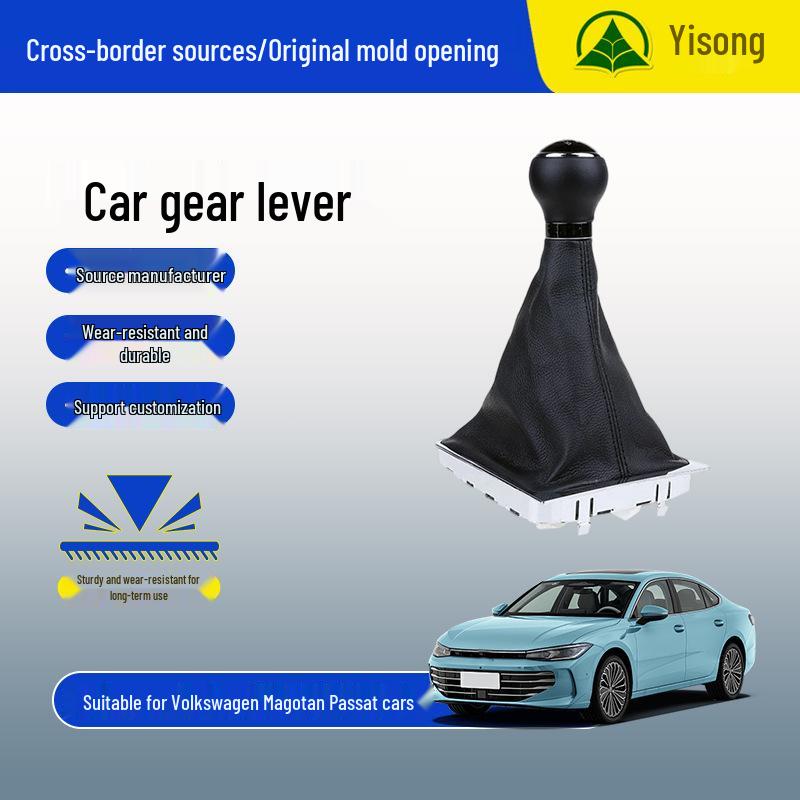 

Volkswagen Magotan Passat B6 Ручка переключения передач и пыльник рычага - Механика 6-speed black leather red stitch