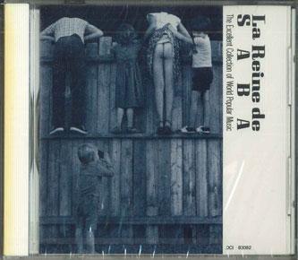 

CD - La Reine De SABA DCI83082 POLYDOR 1987 Japan Mood Music Used