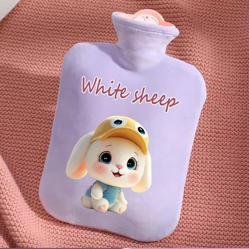Fumide Plush Hot Water Bottle