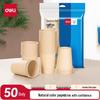 Deli Bamboo Fiber Disposable Paper Cups