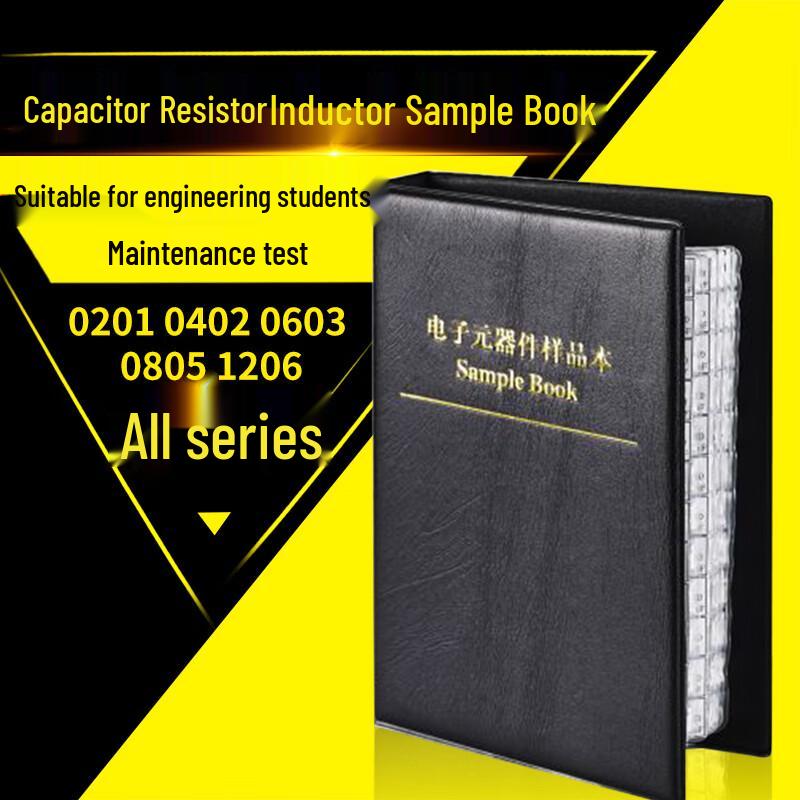 Yutairui SMD Component Sample Book Universal