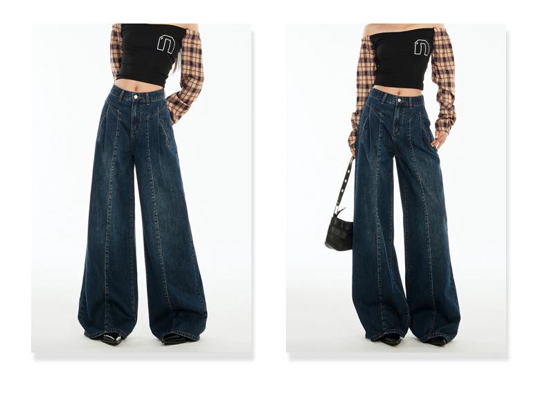 Women's Autumn High-Waisted Hong Kong Style Floor-Sweeping Loose Jeans