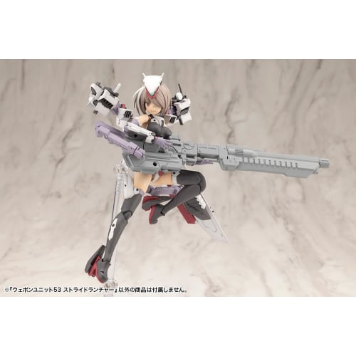 Kotobukiya M.S.G Modeling Support Goods Weapon Unit 53 Stride Launcher, Total Length Approximately 164mm, Non-Scale Plastic Model