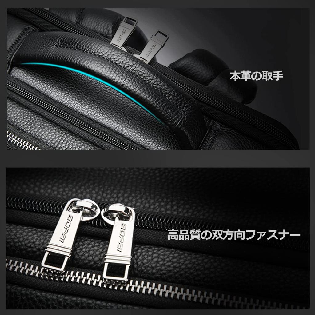 BOPAI Men's Commuter Backpack, 15.6-inch Laptop Backpack with USB Charging Port, Large Capacity, Day Bag, Laptop Backpack, Black