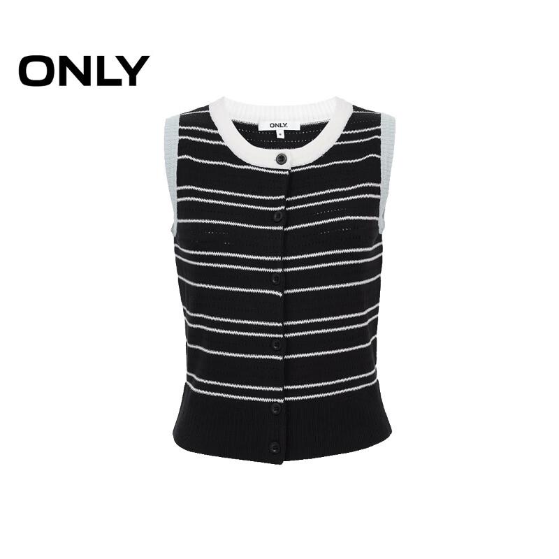 ONLY Women's Color-Block Sleeveless Knit Vest