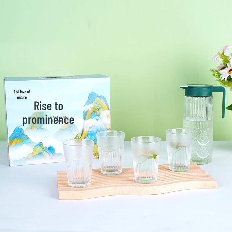 Tuoqiao Qingyun 1.2L Heat-Resistant Glass Pitcher & Teacup Set (5-Piece)