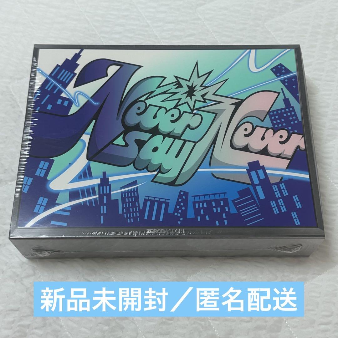 

[USED] ZB1 Zebewan Album Ordinary Icon