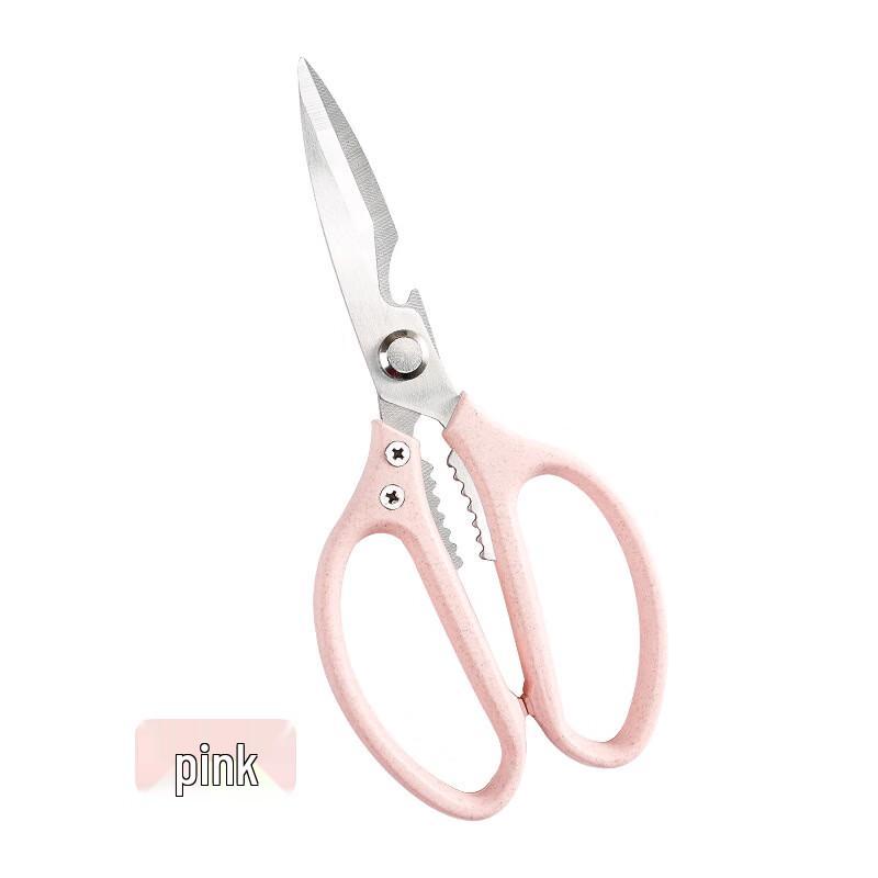 Ruhan Heavy-Duty Kitchen Shears Set