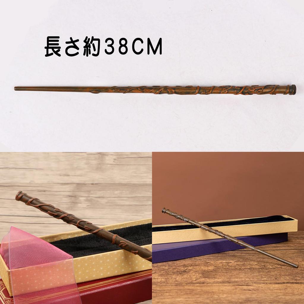 JK Home Magic Magic School Cosplay Magic Type B Wand, Prop, Prop, Resin, Halloween, Cosplay, Party, Prop, Unisex,