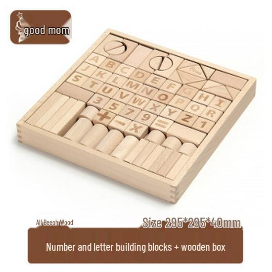 

Набор из 180 штук цельных буковых блоков с пазами для детского сада