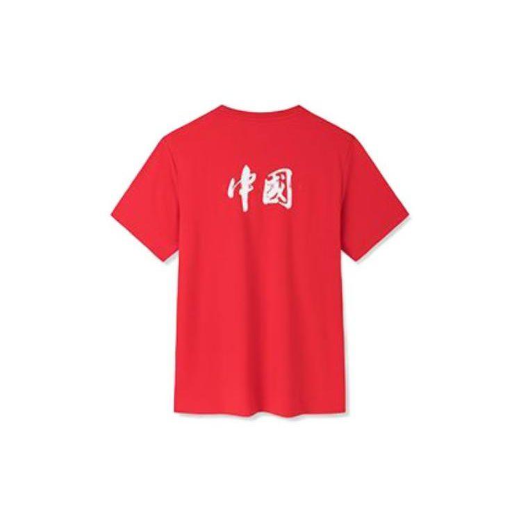 Anta Logo Letter Print Round Neck Knitted Sports Short Sleeve T-Shirt Men Tops Classic-Red 152327160-2