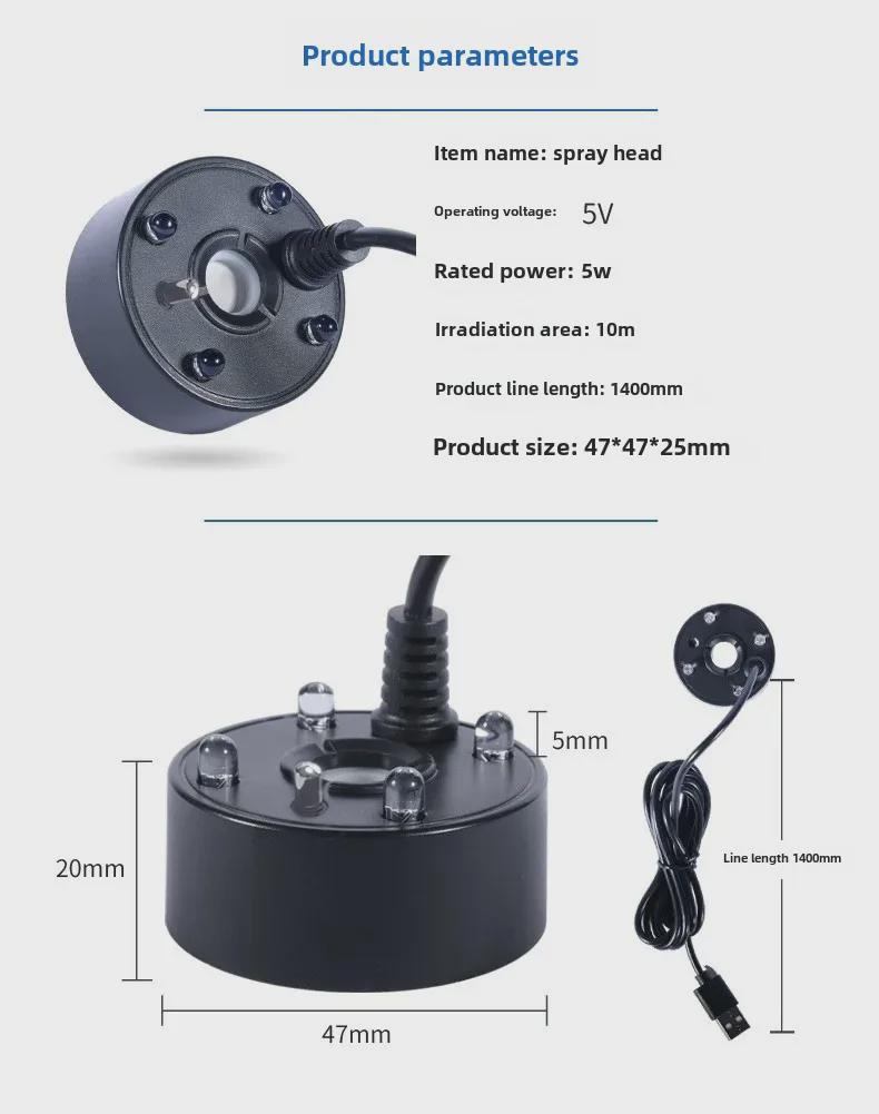 Umidificatore a nebbia a ultrasuoni per acquari e stagni
