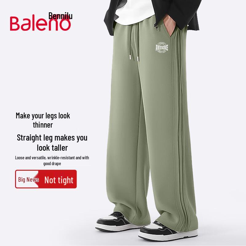 Baleno Men's Knit Wide-Leg Pleated Casual Pants