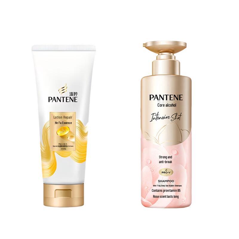Pantene Deep Hydration & Repair Shampoo and Conditioner Set