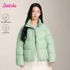 DEESHA Girls' Chic Petal-Hem Down Jacket
