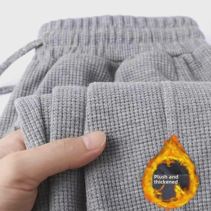 Men's Elastic Casual Pants with Loose Cuffs - 2024 Spring/Autumn Trend.