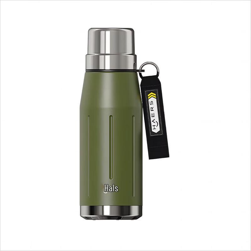 HAERS 650ml Portable Stainless Steel Thermos Water Bottle with Handle