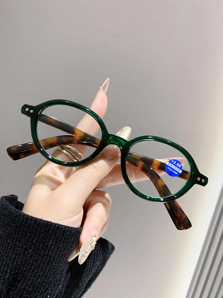 Women's Ultra-Light Amber Thick Frame Slimming Anti-Blue Light Reading Glasses