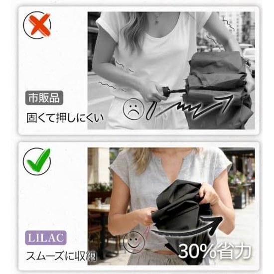JIS certification complete light blocking Lilac umbrella UV cut 100 folding one-touch automatic open close rain shine compatible 7 ribs 340g