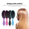 Detangling Air Cushion Hair Brush Oval Scalp Massage Anti-Tangle Wet Dry Use Matte Handle Hairbrush for Home Salon Curly Straight Hair Styling