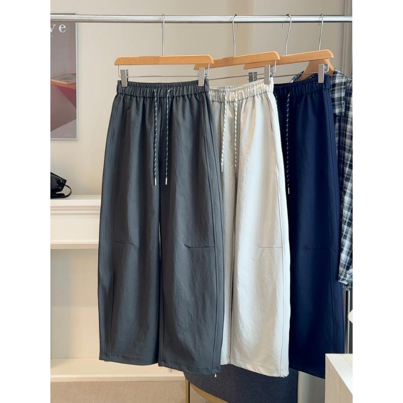 Elastic waist versatile casual balloon Harlan pants women's spring and autumn high waist thin loose scimitar pants grandma pants