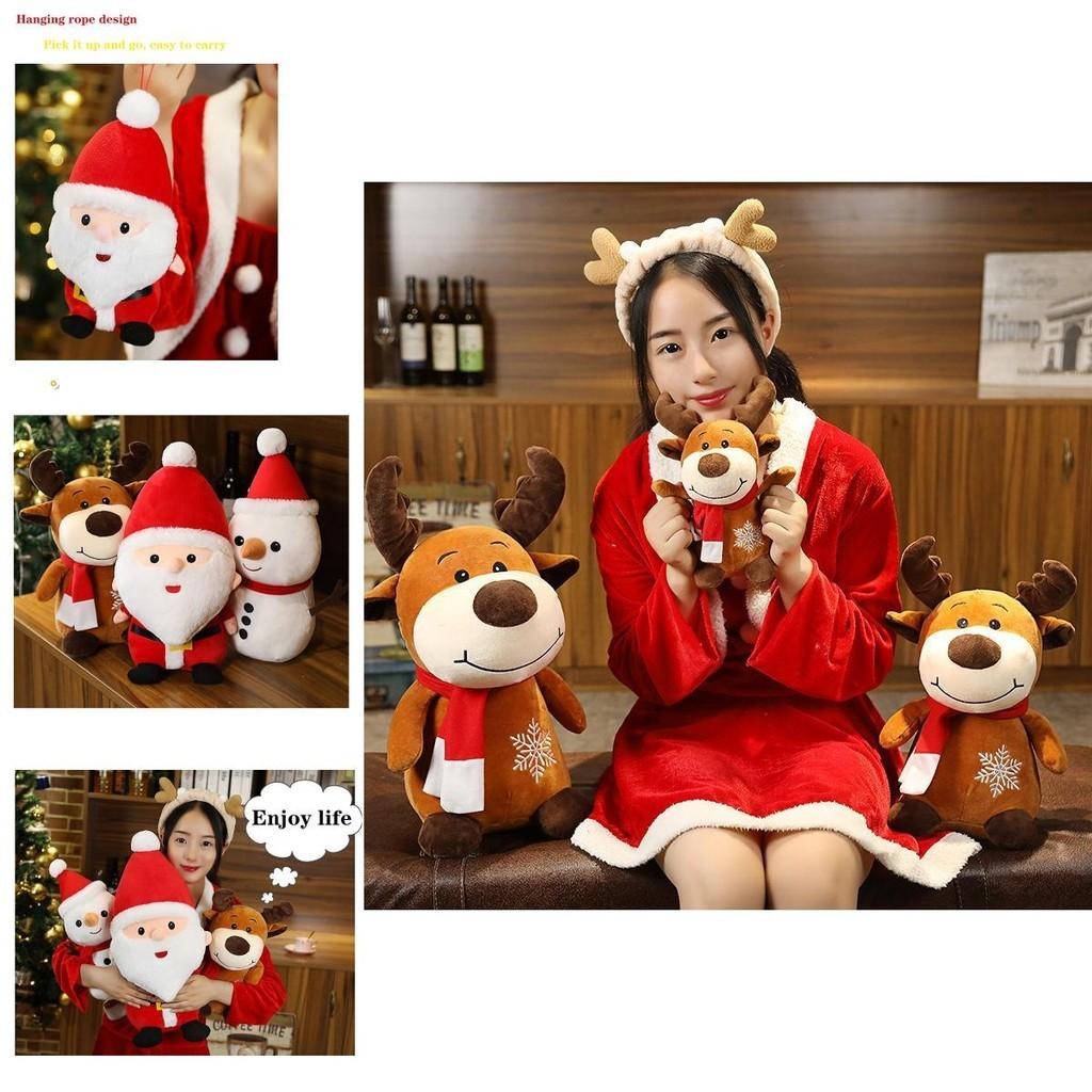 Cute And Cuddly Christmas Plush Santa Elk Snowman Doll Ideal For Holiday Decor