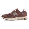 2002R New Balance 'Suede Pack - Dusty Fig' M2002RHD