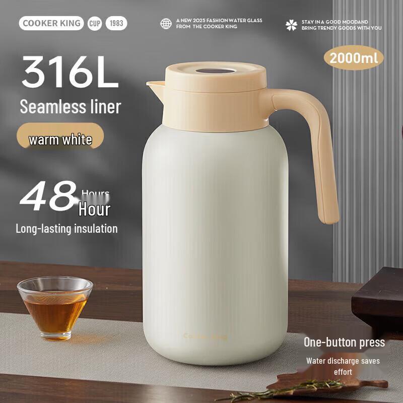 Chui Da Huang Stainless Steel Insulated Thermos