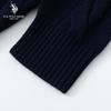 U.S. Polo Assn. Men's Pure Wool Crew Neck Sweater