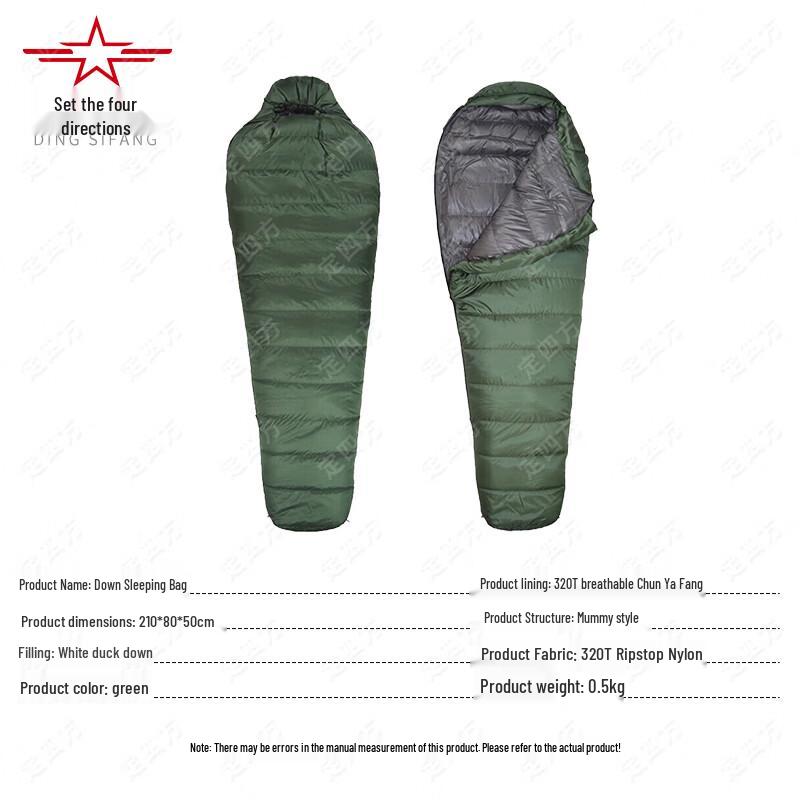 Mummy Down Sleeping Bag for Outdoor Winter Camping