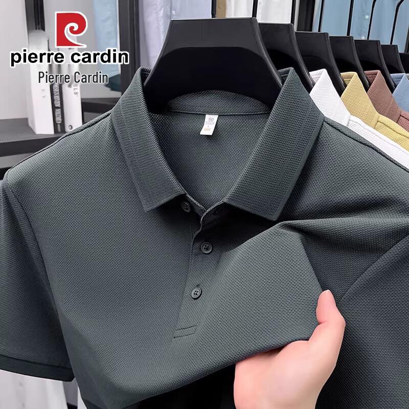 Pierre Cardin Men's Solid Color Business Casual Polo Shirt