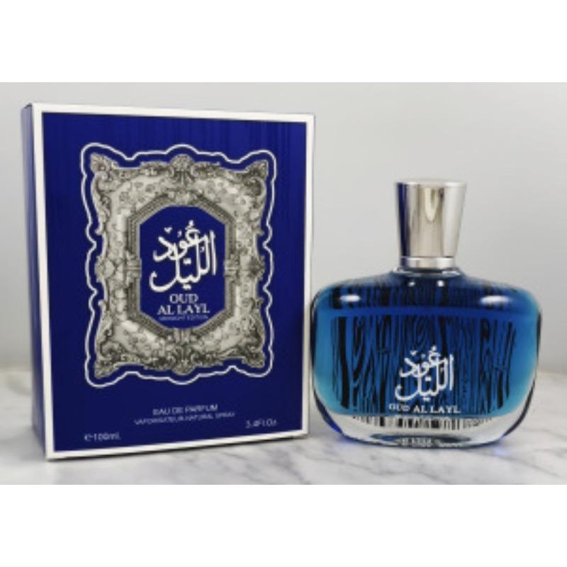 New High Quality Middle Eastern Arabian Men's and Women's Perfume Lasting Fragrance Set