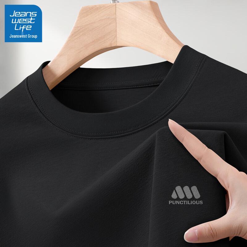 

JEANSWEST LIFE Men s American Retro Long Sleeve Cotton T-Shirt M
