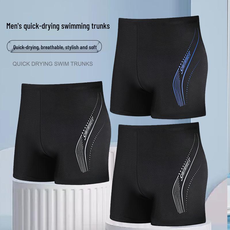 2026 Men's Quick-Dry Square Leg Swim Trunks - High-End, Anti-Embarrassment Professional Swimwear.