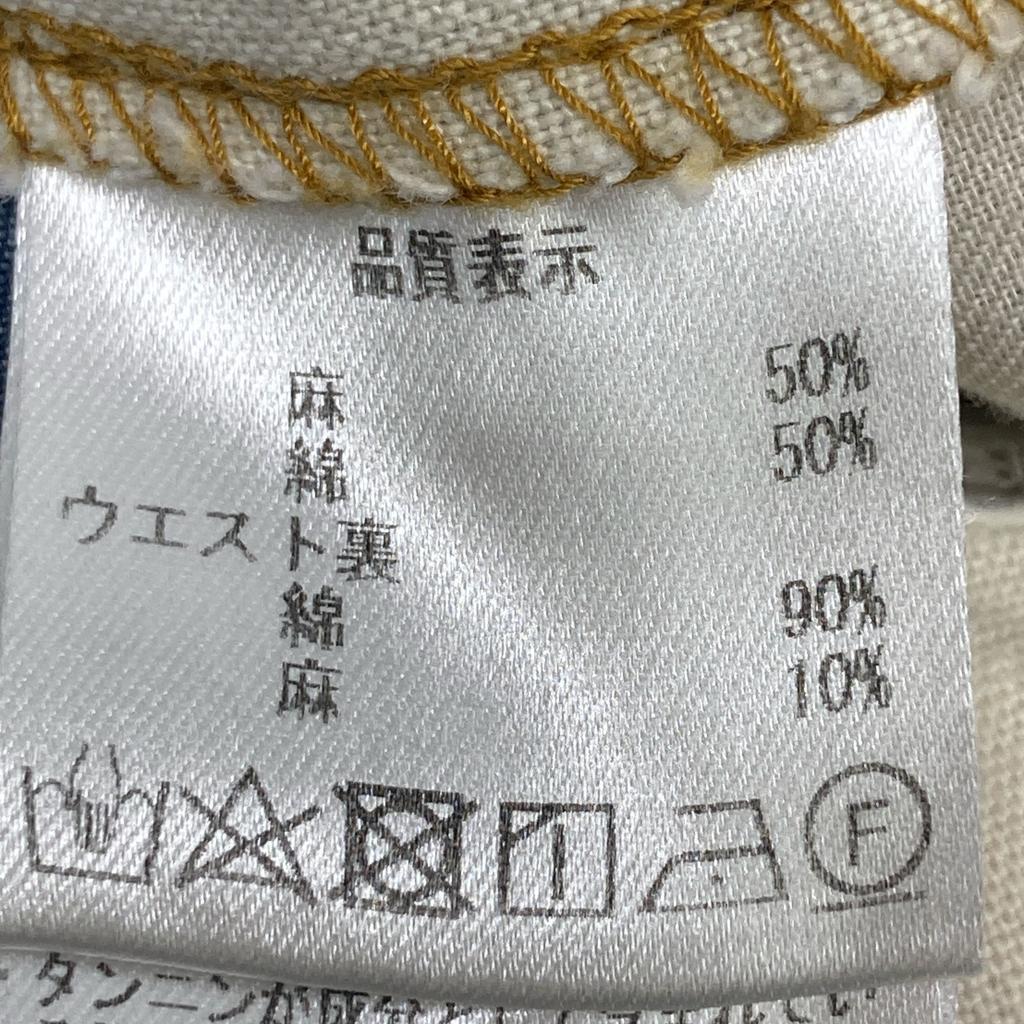 Pallas Palace Cotton Linen Blue Wide Pants Bottoms 2 blueUsed